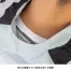 XE98025 【18V対応ファンバッテリーセット】 [空調服XEBEC(ジーベック)] 空調服 サイドファンベスト 反射タイプ(ファン対応作業服) 18V対応ファンバッテリーセット
