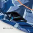 KF92342 [アタックベース] 空調風神服 24V仕様フラットファンバッテリー(2024年仕様)セット脇ファンベスト
