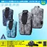KF92372 [アタックベース] 空調風神服ベスト(スプラッシュ) 24V仕様フラットファンバッテリーセット