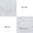 KU91490 [アタックベース] 空調風神服 24V仕様フラットファンバッテリー(2024年仕様)セットベスト