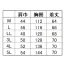 KU91490 [アタックベース] 空調風神服 24V仕様フラットファンバッテリー(2024年仕様)セットベスト