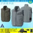 KU92102 [アタックベース] 空調風神服ベスト 24V仕様フラットファンバッテリーセット