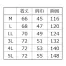 KU92192 [アタックベース] 空調風神服 24V仕様フラットファンバッテリー(2024年仕様)セット ベスト(ファン対応作業服)