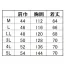 KU95990G [アタックベース] 空調風神服 24V仕様フラットファンバッテリー(2024年仕様)セットルハーネス用ベスト