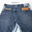[クロダルマ] ストレッチデニムカーゴパンツ DG126