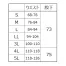 [クロダルマ] 防水・防寒パンツ 57379