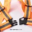 [クロダルマ] ストレッチ安全ベルト 26533