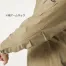 [BURTLE(バートル)] ジャケット(ユニセックス) 681