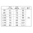 [XEBEC(ジーベック)] エコストレディーススラックス 1764
