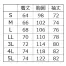 [アタックベース] ウインドブロックギアJK 6911
