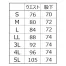 [アタックベース] ウインドブロックギアジョガー 6922