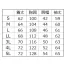[アタックベース] ウインドブロックライトJK 7911