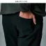 [TSデザイン] TS DELTA ハイブリッドカーゴパンツ 83414