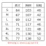[SHINMEN(シンメン)] EPIC HEAT フードベスト 03331