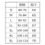 [SHINMEN(シンメン)] EPIC HEAT ピソンニックパワータイツ 0436