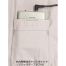 [タカヤ商事] KU-9140 空調服 長袖ブルゾン