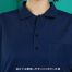 [POLOIZM(小倉屋)] 9002 空調服 エアファン長袖ポロ
