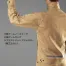 [BURTLE(バートル)] ジャケット(ユニセックス) 9071R