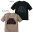 [GRACE ENGINEER'S グレイスエンジニアーズ(エスケープロダクト)] サロペ・デ・Tシャツ GE-3005