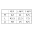 [アタックベース] apexwin アームガード 79775