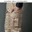 [TS DESIGN] ハイブリッドコットンライトカーゴパンツ 3604