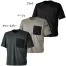[TS DESIGN] ニッカーズドライTシャツ 5535