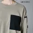 [TS DESIGN] ニッカーズドライシロングスリーブTシャツ 55351