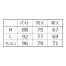 【数量限定】[BURTLE] フリーザーフィッテッド 4098