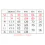 [CAREAN(カーシー)] 半袖シャツ ユニセックス CSY004