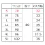 [SHINMEN] 4WAY ストレッチライトパンツ 06452
