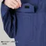 88300 S-AIR 20Vセット [SHINMEN(シンメン)] コットンワークジャケット
