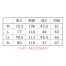 [SHINMEN] 鯉口シャツ 綿(無地) 80000