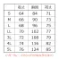 [SHINMEN] クールタッチロングスリーブ 0330
