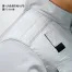 258631 [クロダルマ] ファン付きウェア AIR SENSOR-1 ハーネス対応長袖ジャンパー(ファン対応作業服)ファンバッテリーKS-200セット