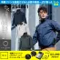 [クロダルマ] AIR SENSOR-1 長袖ジャンパー ハーネス対応 258861ファンバッテリーKS-200セット