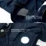 258601 KS-60(12V)ファン・バッテリーセット [クロダルマ] ファン付きウェア AIR SENSOR-1 長袖ジャンパー (ファン対応作業服)