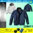 258611 [クロダルマ] ファン付きウェア AIR SENSOR-1 長袖ジャンパーフード付(ファン対応作業服)ファンバッテリーKS-60セット
