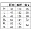 26868 KS-60(12V)ファン・バッテリーセット [クロダルマ] ファン付きウェア AIR SENSOR-1 高視認反射ベスト (ファン対応作業服)