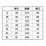 268791 KS-60(12V)ファン・バッテリーセット [クロダルマ] ファン付きウェア AIR SENSOR-1 半袖ジャンバー(ファン対応作業服)