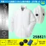 258821 [クロダルマ] ファン付きウェア AIR SENSOR-1 長袖白衣 (ファン対応作業服)ファンバッテリーKS-60セット