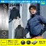 [クロダルマ] AIR SENSOR-1 長袖ジャンパー ハーネス対応 258861ファンバッテリーセット