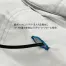 [クロダルマ] AIR SENSOR-1 長袖ジャンパー ハーネス対応 258861ファンバッテリーセット