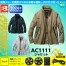 AC1111 [BURTLE(バートル)] ファン付きウェア エアークラフト 長袖ジャケット(ファン対応作業服) 22V対応ファンバッテリーセット