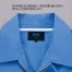 [アイトス] 空調服 長袖ブルゾン KU9055018V対応ファンバッテリーセット
