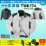 TW-K174 [タカヤ商事] 空調服 TW-Kシリーズ  ジャケット(ファン対応作業服)18V対応ファンバッテリーセット