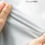 [クロダルマ] 長袖ジャンパー 32689