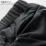 [クロダルマ] 中綿入りアクティブパンツ DG601