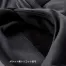 [クロダルマ] 中綿入りアクティブパンツ DG601