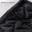 [クロダルマ] 中綿入りアクティブパンツ DG601