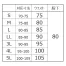 [XEBEC] カーゴパンツ 2823